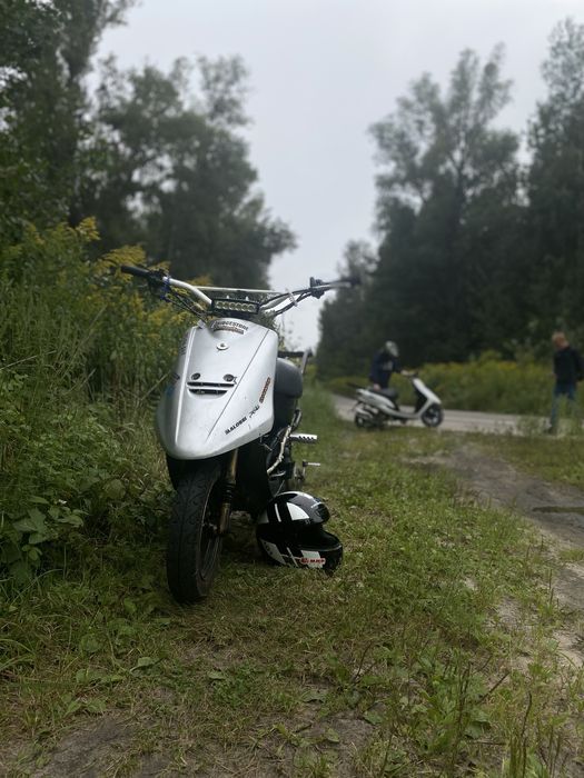 Ямаха артистик  на конфігу