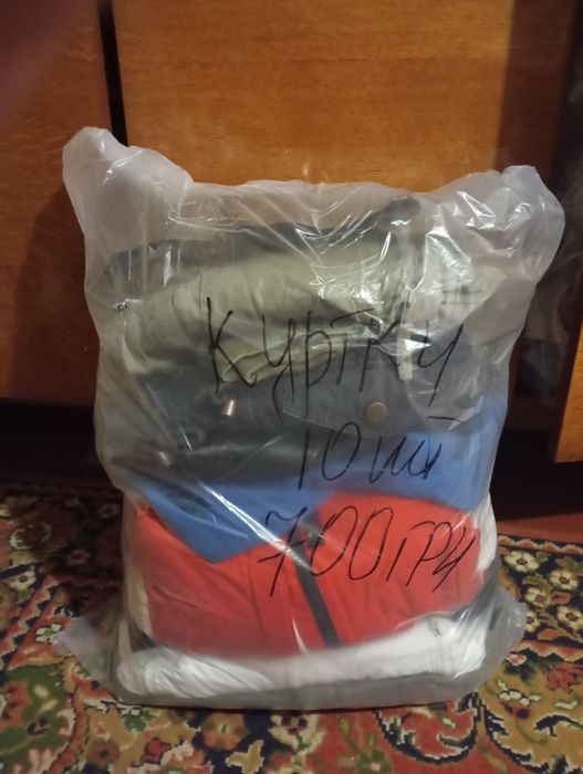 Секонд-хенд мешки цены в описании