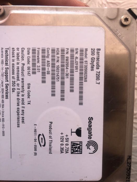 Жорсткій диск 200г робочий