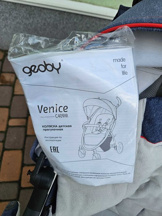 Коляска трасформер Geoby Venice