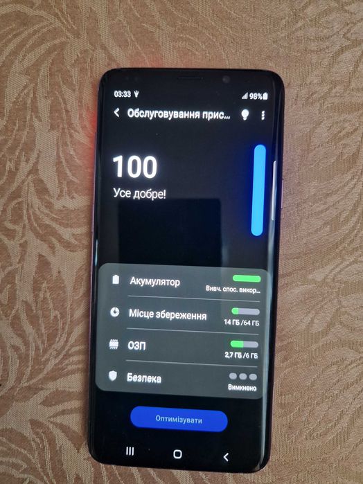 Samsung Galaxy S9 Plus 6/64