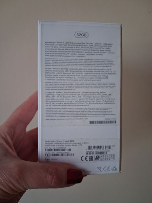 Продам  коробки  от lPone  5,7 с гарантией.
