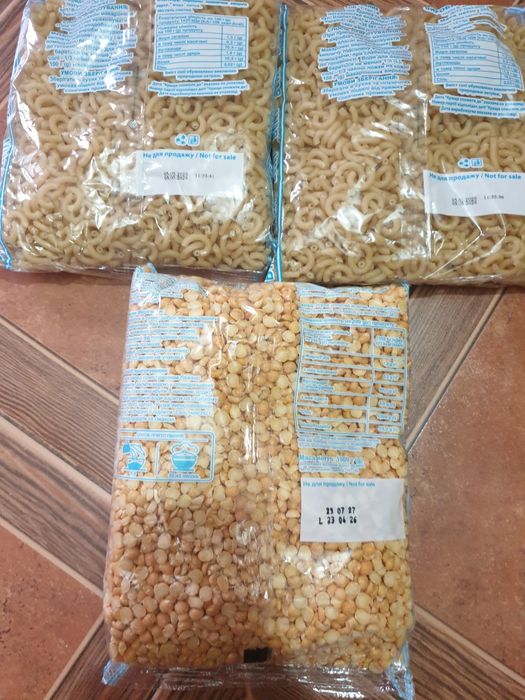Макароны,гречка,крупы,каши,консервы