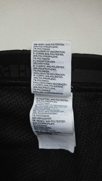 Оригинальные термокальсоны The North Face (голограмма).