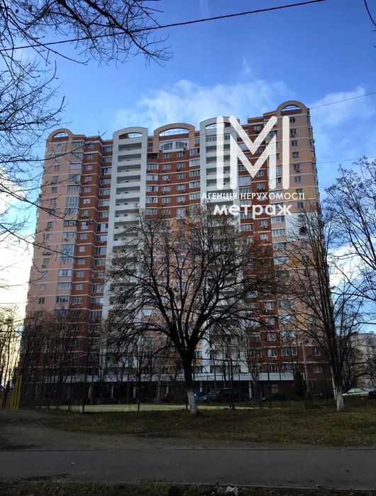 Алексеевка новострой‼️ Продам под ремонт 2к 50м2 ЖК Дуэт бизнес клас