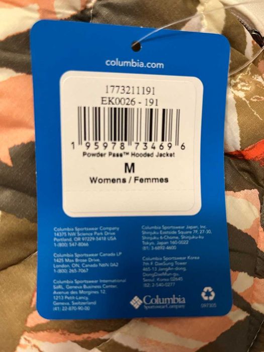 Нова легка демісезонна куртка Columbia, оригінал, розмір S