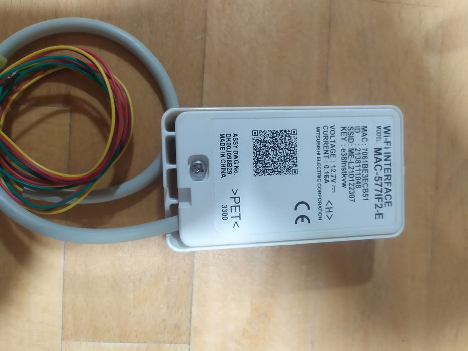 WiFi Ar condicionado