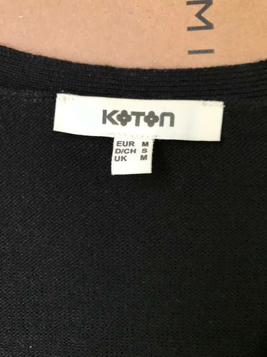 Кардиган котон Черный