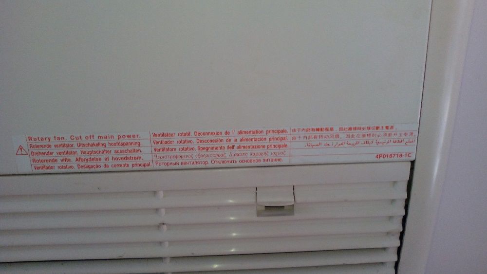 Ar Condicionado DAIKIN VRV