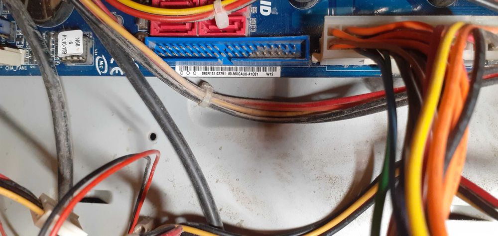 Комплектующие компьютера.