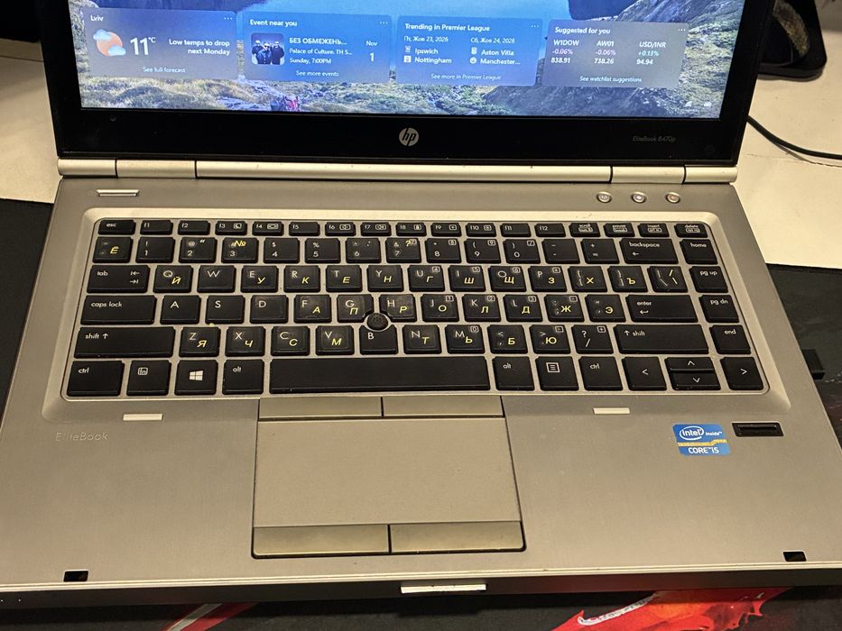 ноутбук hp 8470 p / i5 / 16gb / 240 ssd