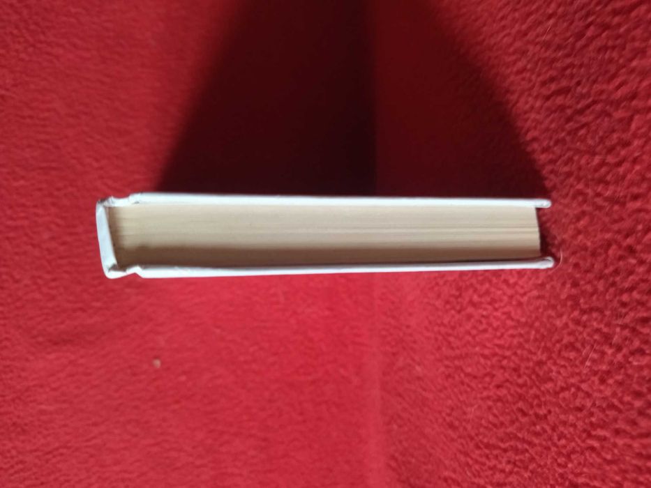 Любко Дереш. Голова Якова.