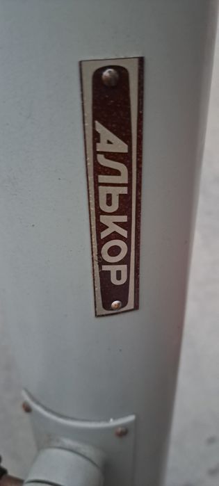 Teleskop radziecki (Alkor) – kolekcjonerski, sprawny