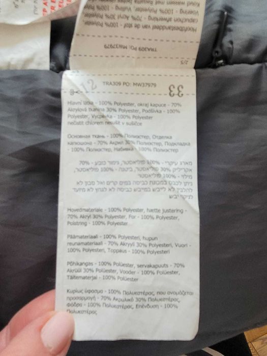 Kurtka Helly Hansen rozm. XL stan idealny