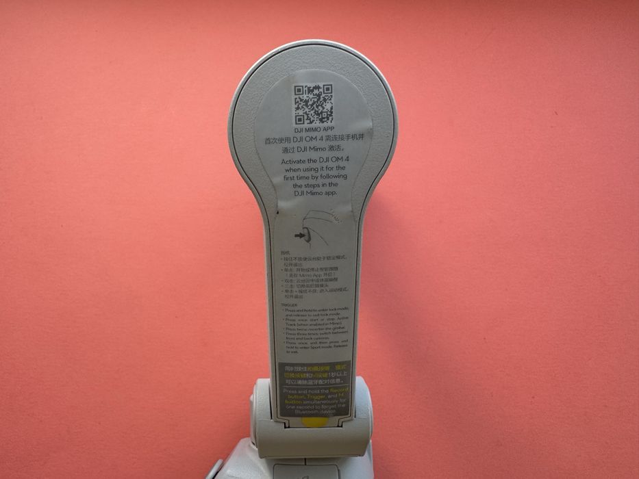 Стабілізатор DJI Osmo Mobile OM 4