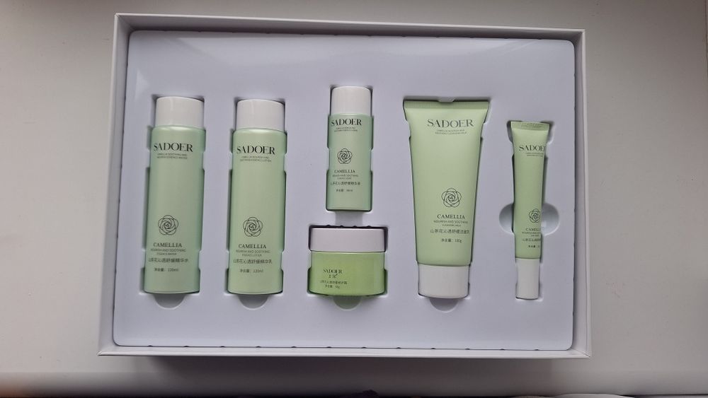 Косметика. Подарунковий набір доглядової косметики. Доглядові засоби