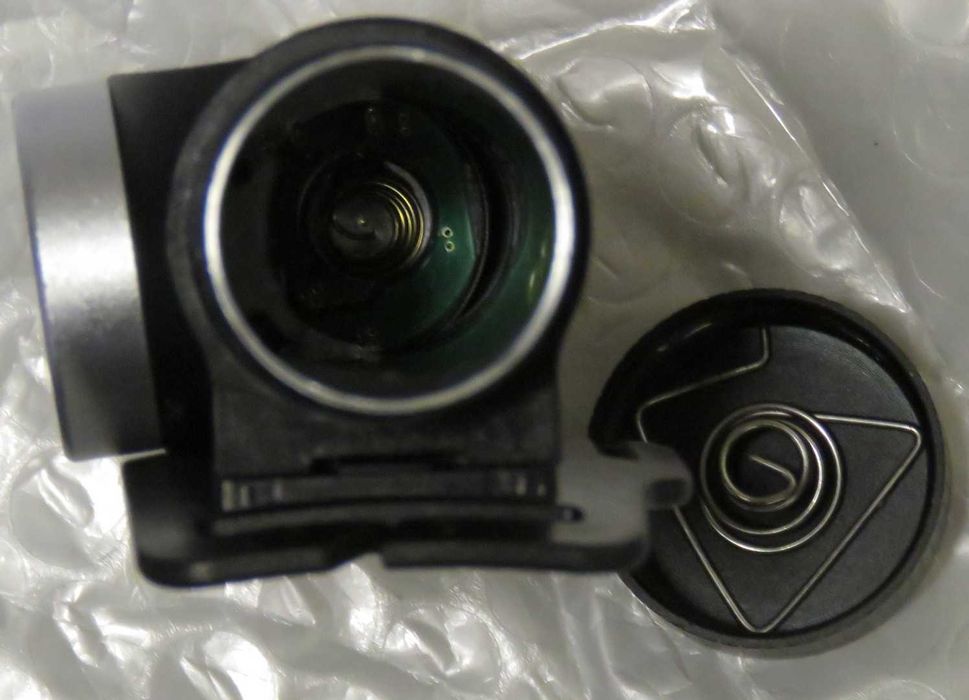 Налобный фонарь TOPCOM