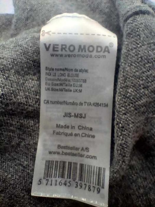 Sweter damski długi szary z białą gwiazdą, Vero Moda M