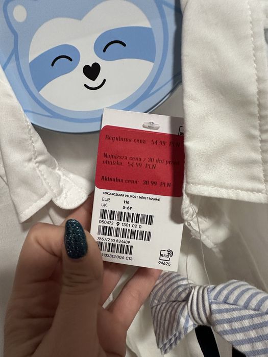 Koszula z krótkim rękawem H&M rozmiar 116