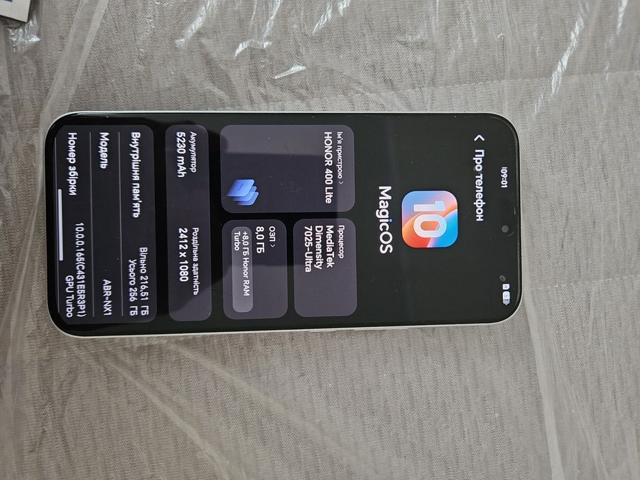 Honor 400 lite 8/256 на гарантії