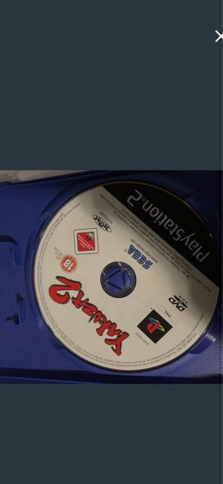 Jogo Ps2 Yakuza 2