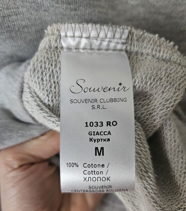 Szara popielata marynarka Souvenir