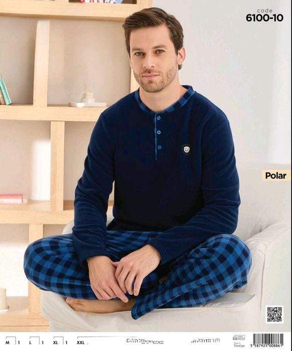 Піжама чоловіча тепла