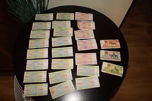 Ruble białoruskie 1992 r.