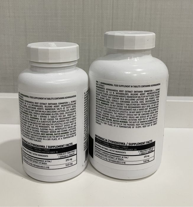 Ашваганда OstroVit Ashwagandha  375мг 90 и 200т, KSM-66 120капс