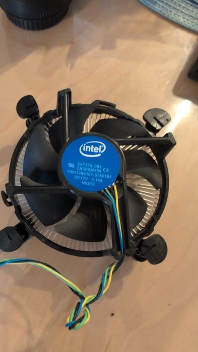 Radiator Intel stock