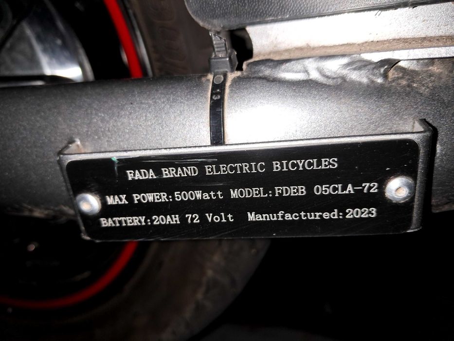 Электровелосипед FADA FLiT II Серый