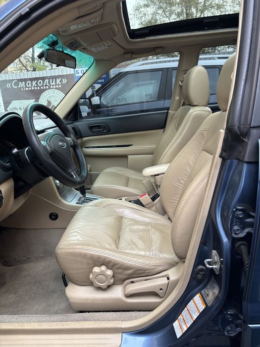 Продам Subaru Forester SG 2006 року, двигун 2.0 атмо, АКПП