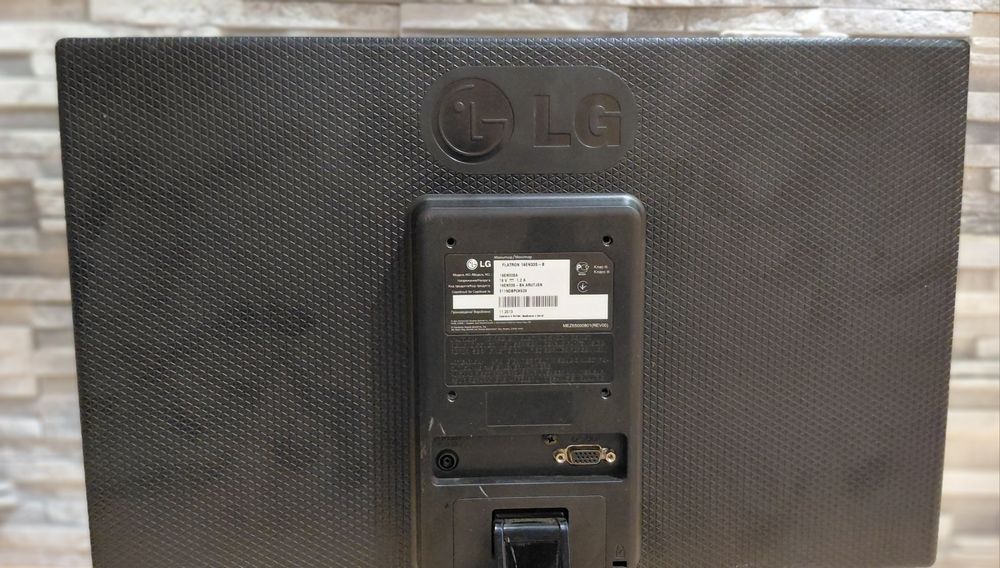 Продам монітор LG Flatiron