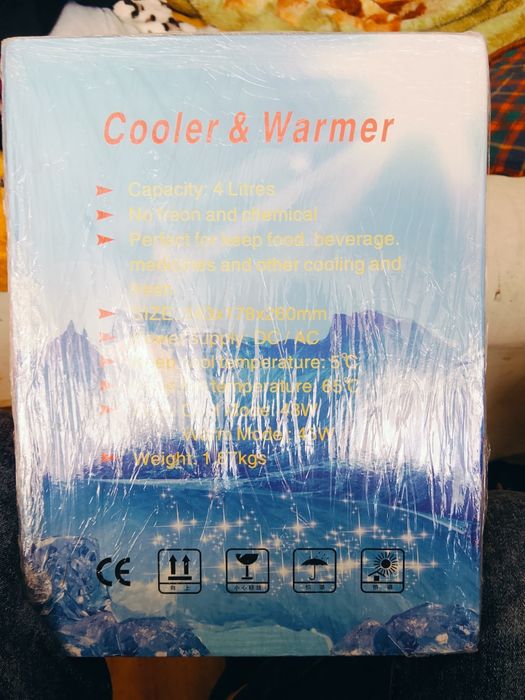 Lodówka turystyczna na sprzedaż