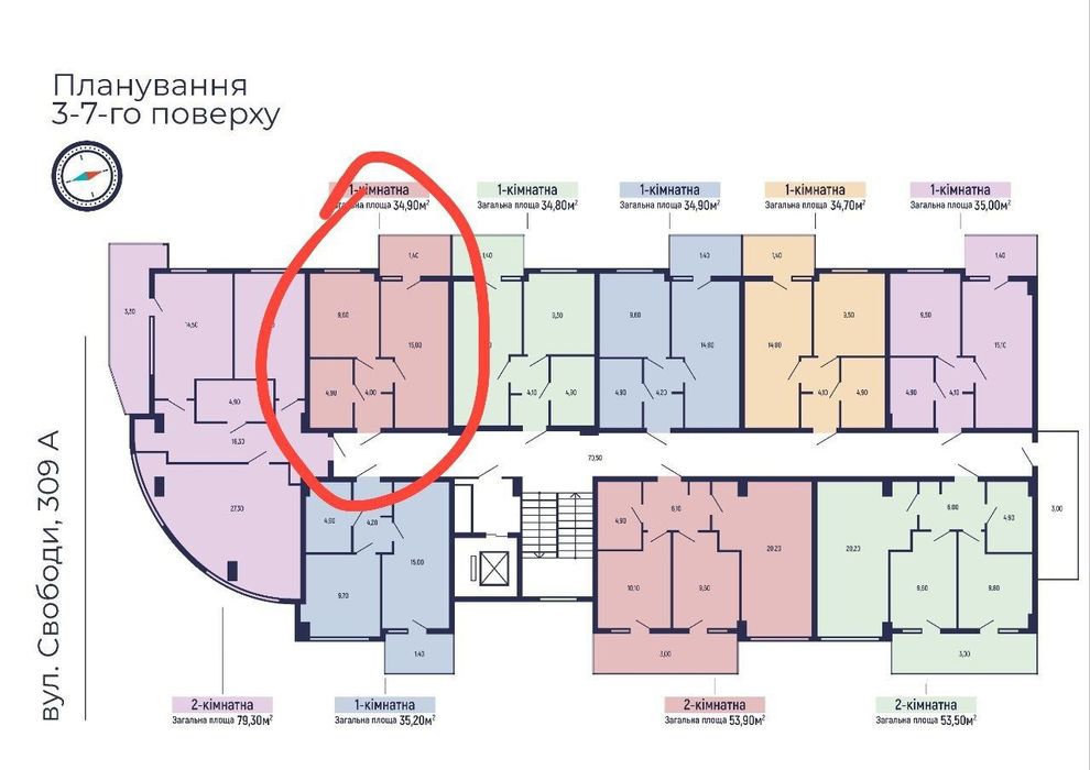 Продам 1к квартиру в ЖК Скеля