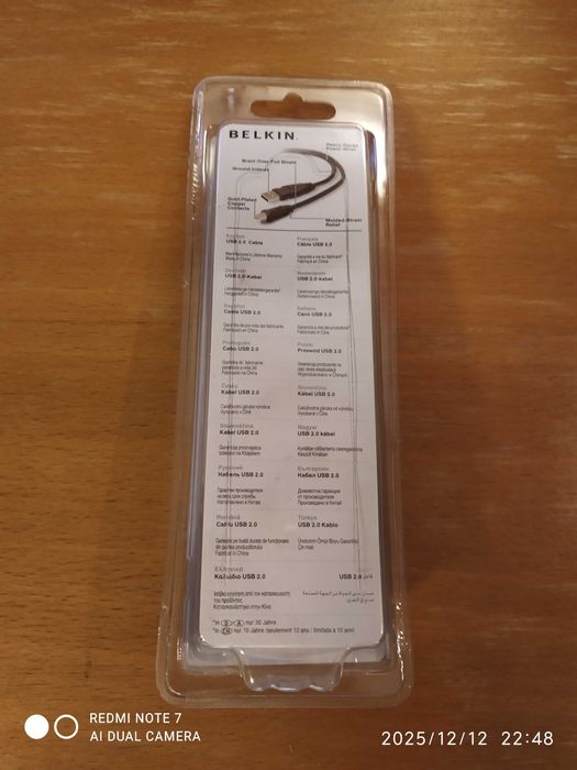 ## cabo usb para impressora Belkin 1,8m (novo) ##