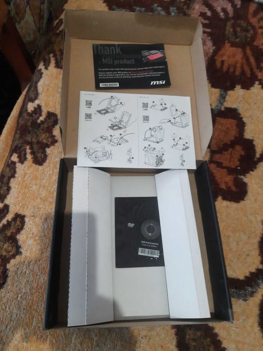 Коробка B450 для упаковки