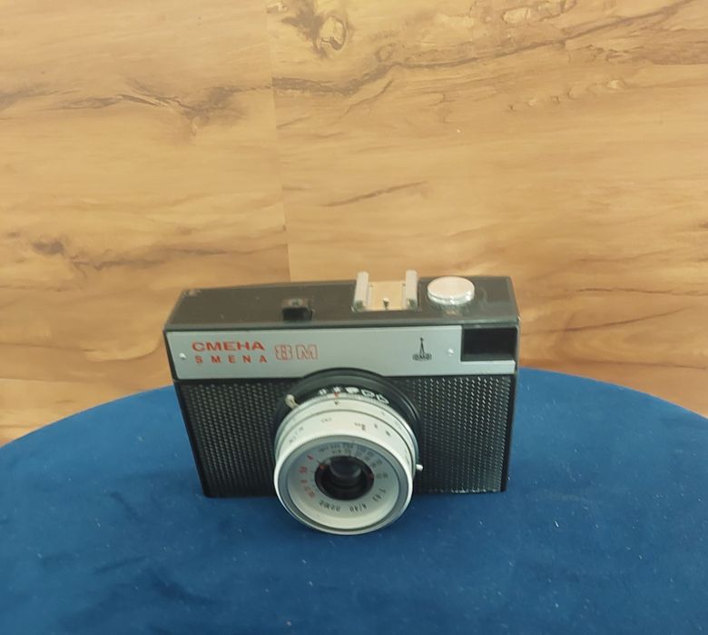 Aparat fotograficzny SMENA CMEHA