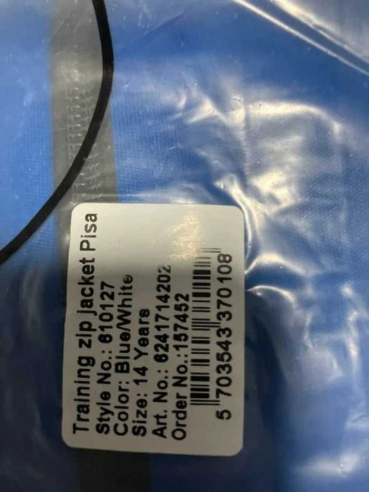 Fato de treino Juventude Sport Clube (Évora)