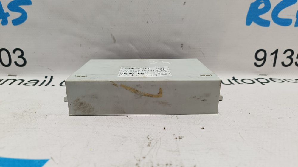 CENTRALINA MODULO CAPOTA CABRIO MINI COOPER R57 CABRIO 6135345481801