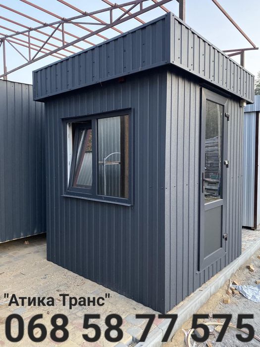 Дачная бытовка,домик,вагончик