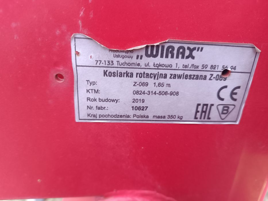 Косілка wirex 1.65