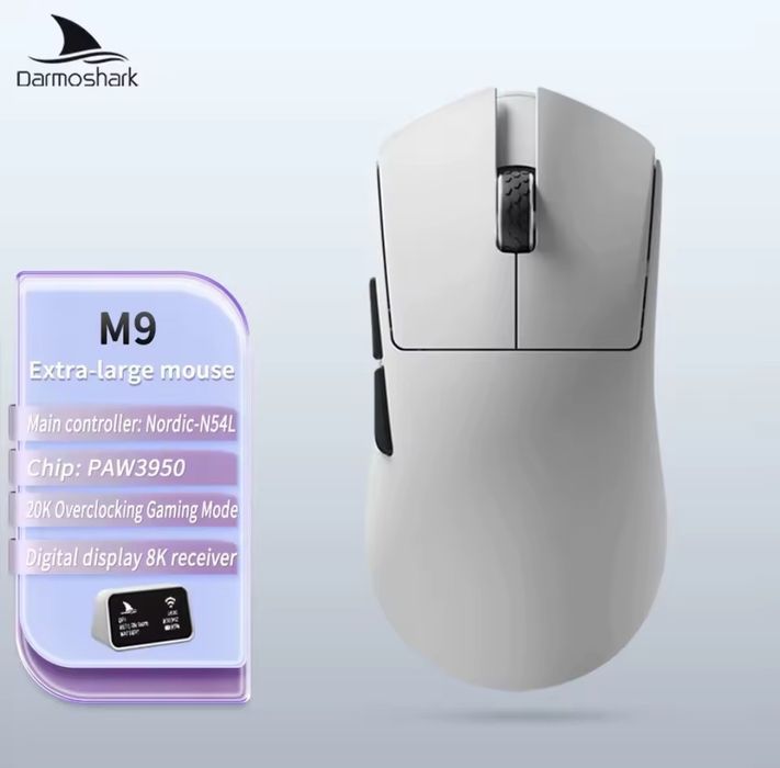 Крутая геймерская мышка Motospeed Darmoshark m9,PAW3950,Nordic,8K,BIG#