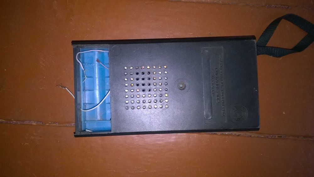 Радіопрогравач Радіоточка РаДІО Радіоприймач РЕТРО Олимпик 402