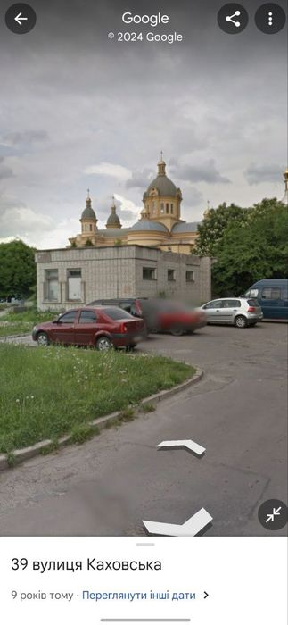 Комерційне приміщення у місті Львів вул. Городоцька