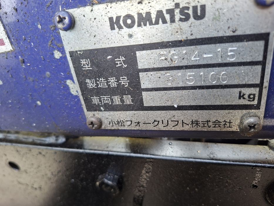 Sprzedam Wózek widłowy marki komatsu