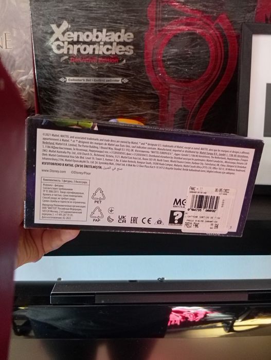 Figura Lightyear battle equiped zyclops