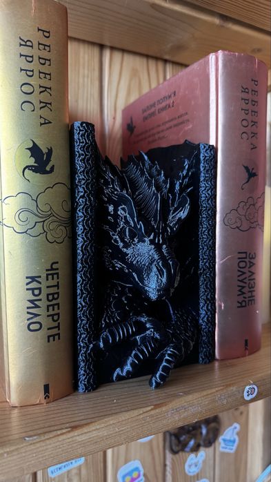 Букнук Четверте Крило (Терн)