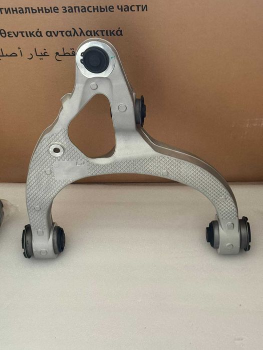 Lewy dolny aluminiowy wahacz do Dodge RAM 1500 19-24 NOWY
