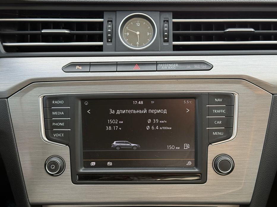 Volkswagen Passat 2016 VIN WVWZZZ3CZGE243367 фото оголошення 14 з 22